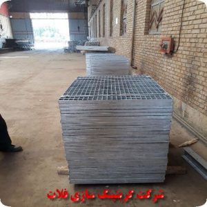 سازنده گریتینگ در اراک