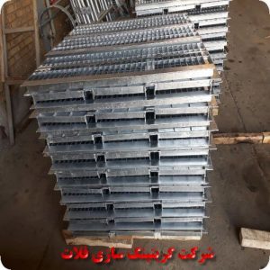 گریتینگ فلزی فلات